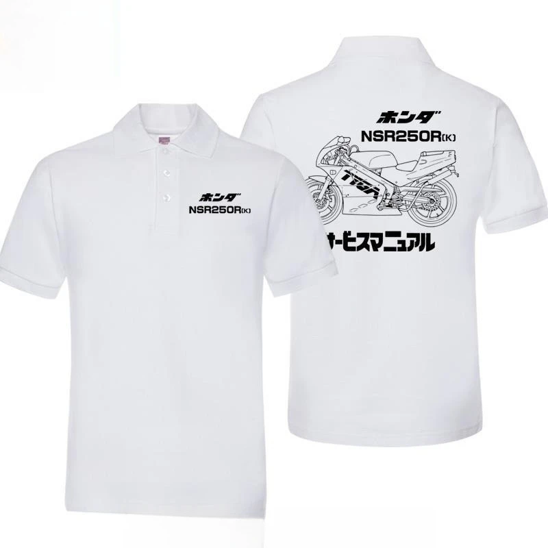 NSR250 Honda Two Chariots of Fire Loafman HRC 주변기기 폴로 셔츠 남성 및 여성 여름 코튼 반소매 티셔츠