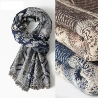 New Ethnic Men's Cotton Jacquard Soft Warm Scarf Thickened Warm Scarves Autumn And Winter Business Scarf For Men 65x180cm