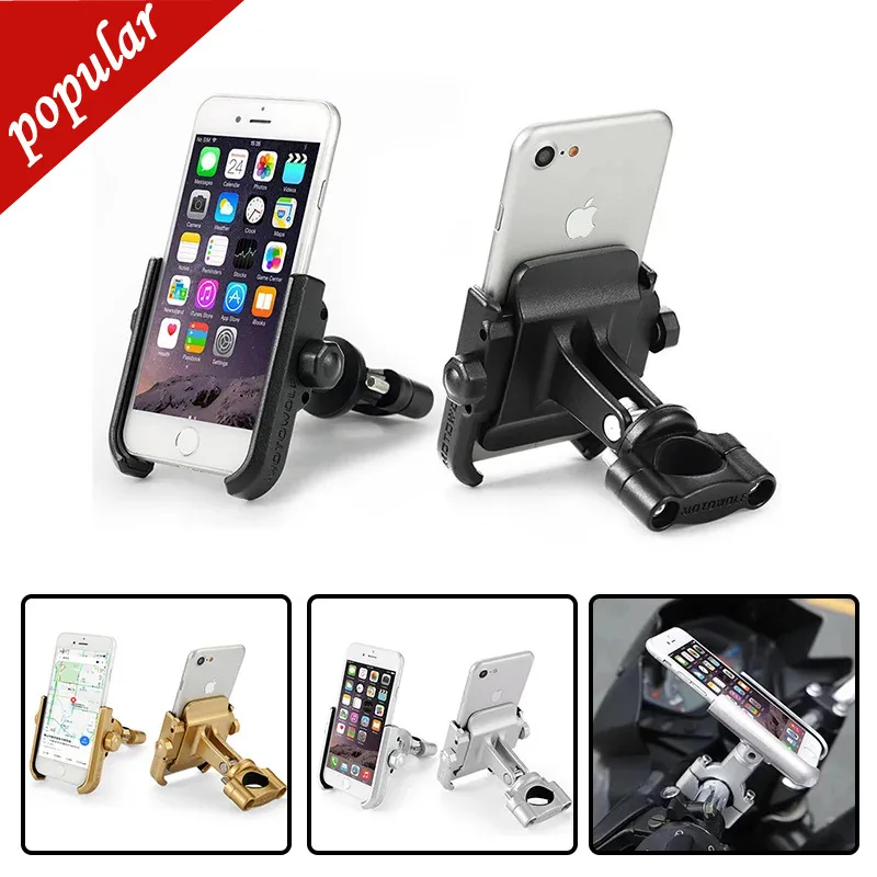 

2021 Motorcycle Support Modified Phone Holder AL Back Very Cool Styling Metal Aluminum Hold Drop Free