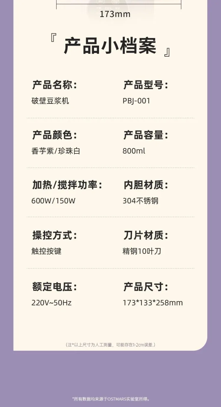 0f91e6e0-5e68-4f0e-b139-ee2ab93a9279.jpe