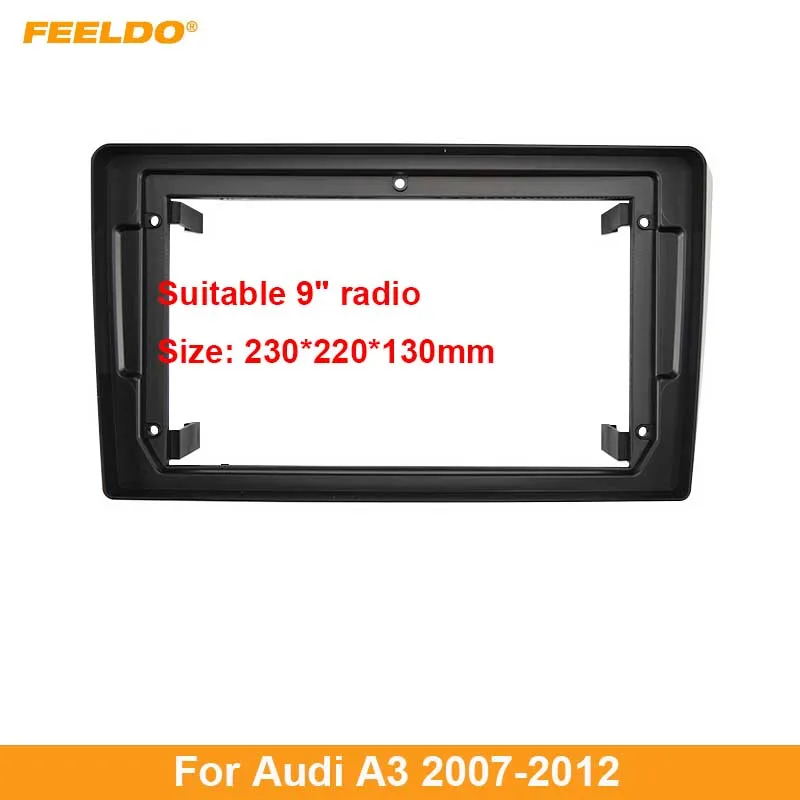 

Рамка для Audi A3 2007-2012 2DIN, с большим экраном 9 дюймов