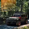 Leylalo Croboll MK07 Remote Control electric 1/7 large off-road climbing vehicle differential lock break transmission dual speed 5