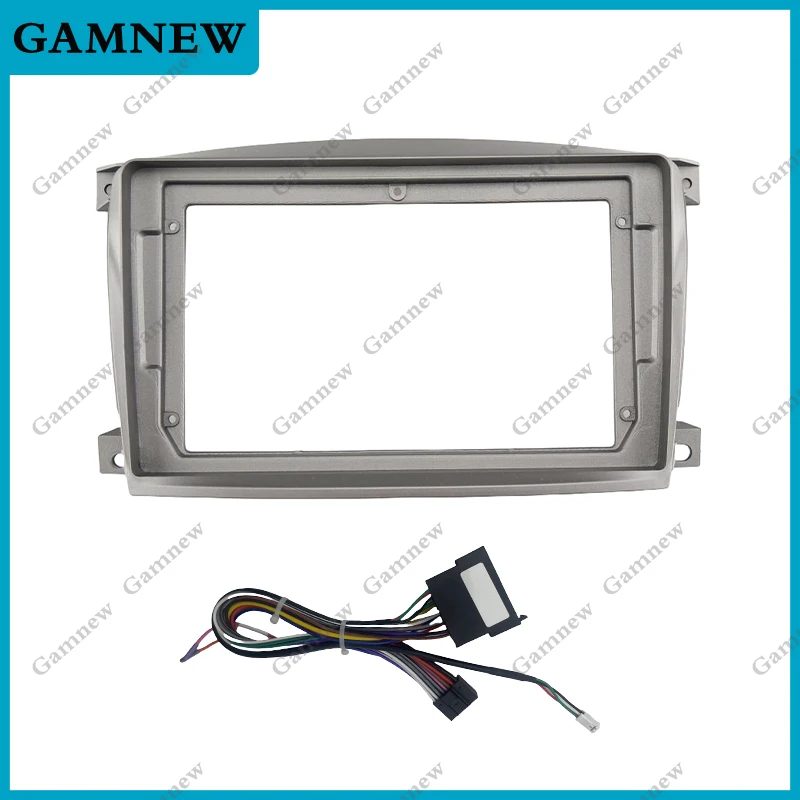 9 Inch Car Frame Fascia Adapter For Roewe 750 2006-2009, MG 750 2008-2011 Android Radio Dash Fitting Panel Kit 2