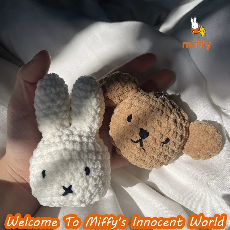 S16b4d563f1844fd08bcfe880ace1d0a57 - Miffy Merch