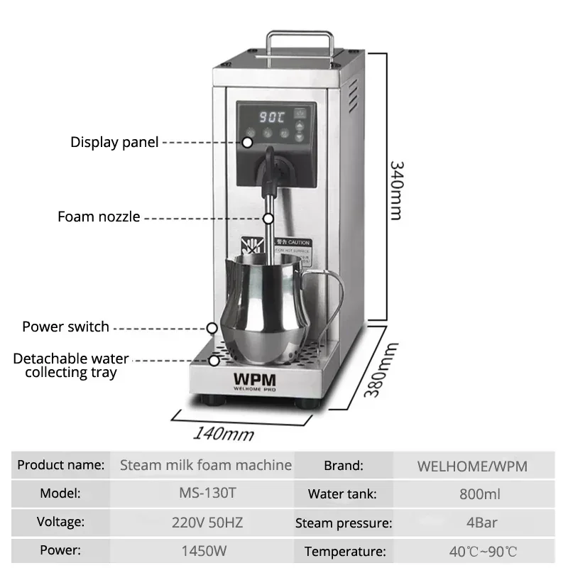 WPM Professional Coffee Milk Foam Machine MS-130T Fully Automatic Electric Milk Frother Mixer Temperature Setting Coffee Foamer 6