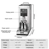 WPM Professional Coffee Milk Foam Machine MS-130T Fully Automatic Electric Milk Frother Mixer Temperature Setting Coffee Foamer 6