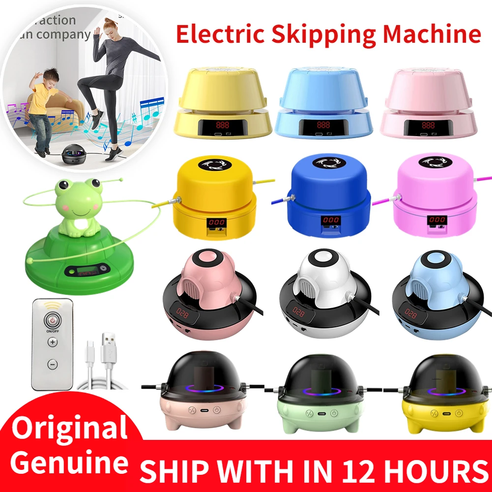 Smart Automatic Electric Rope Skipping Machine Intelligent Remote