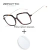 ZENOTTIC (S Size) Fashion Square Prescription Eyeglasses for Handmade Acetat Photochromic Optical Glasses for Women