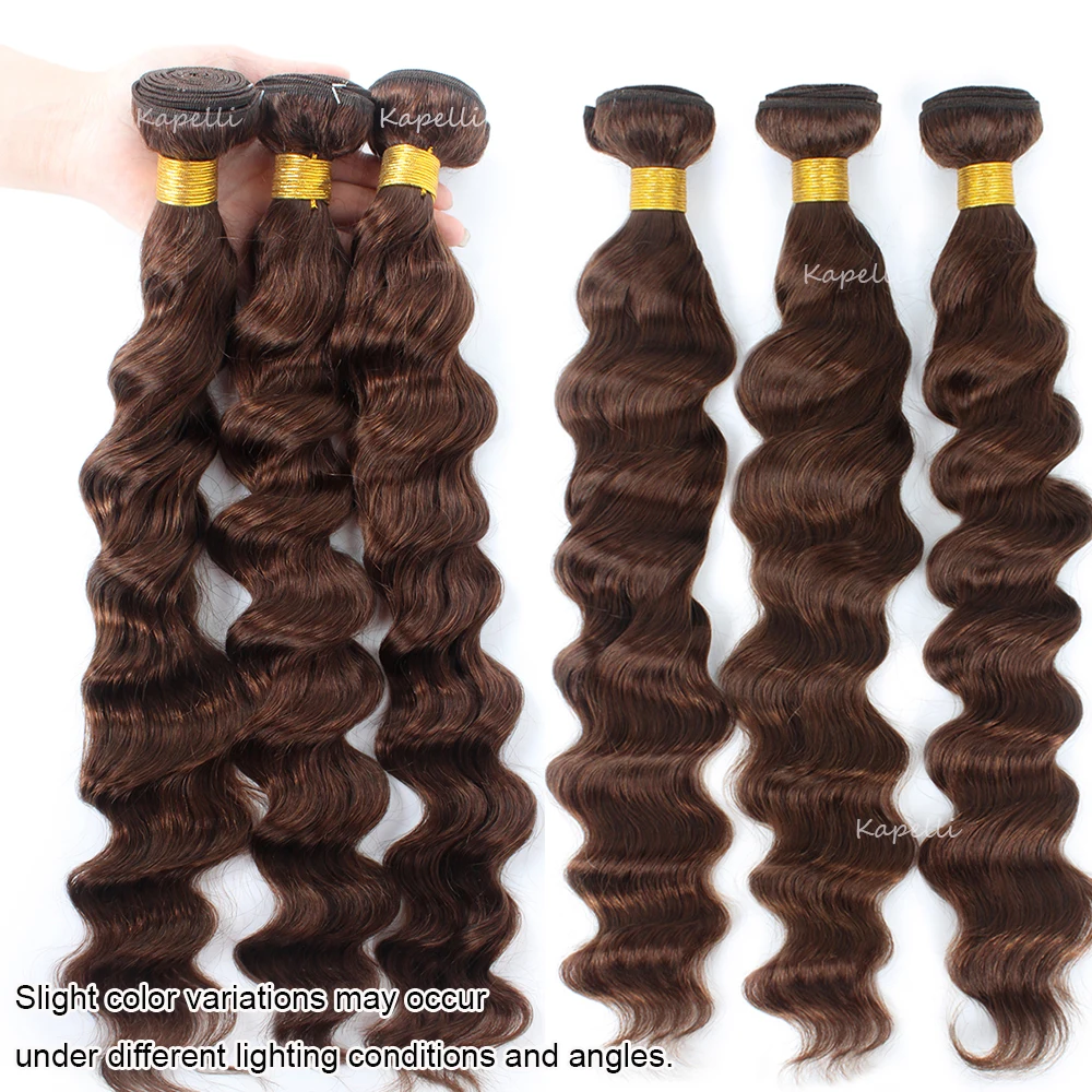 Loose Deep Wave Double Weft Human Hair Bundles Brown Curly Bundles Extensions Tissage Unprocessed Brazilian Hair 1 3 4 Weave 2