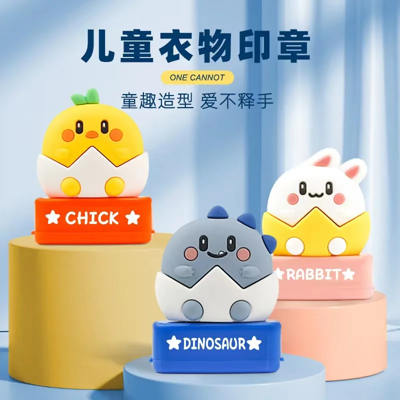Ink Name Stamp Baby Children's Teacher Clothing DIY Personalized Name Seal for Clothes Kindergarten name stamp self ink stamps