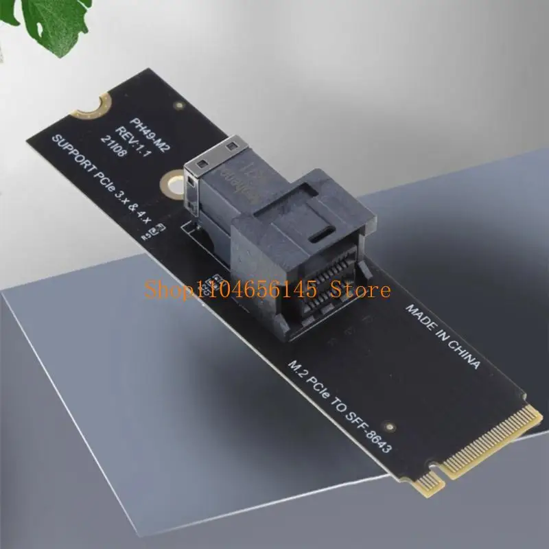 652F M.2 PCIE SFF-8643 확장 카드 M.2 PCIe 변환기 마더보드