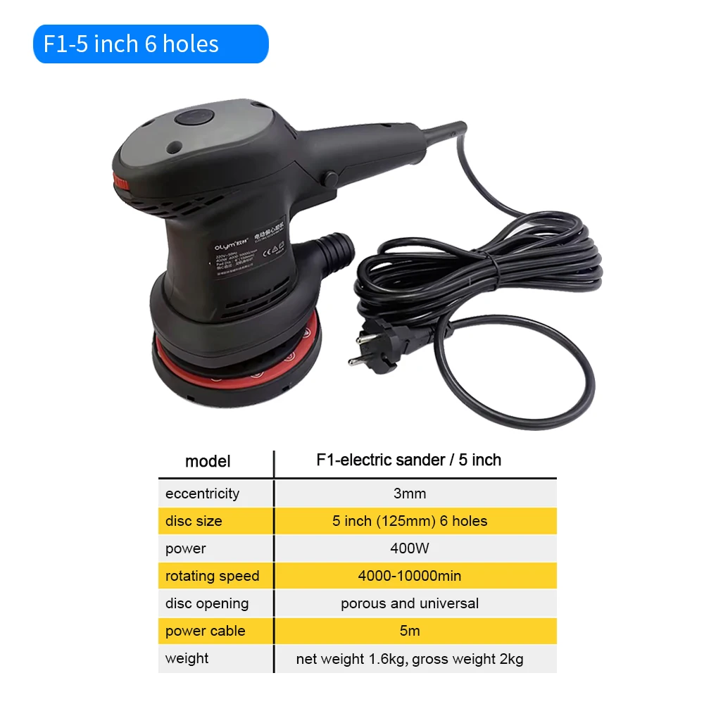 5Inch Orbit Sander R Electric Orbital Sander Central Vacuum Motor 220V
