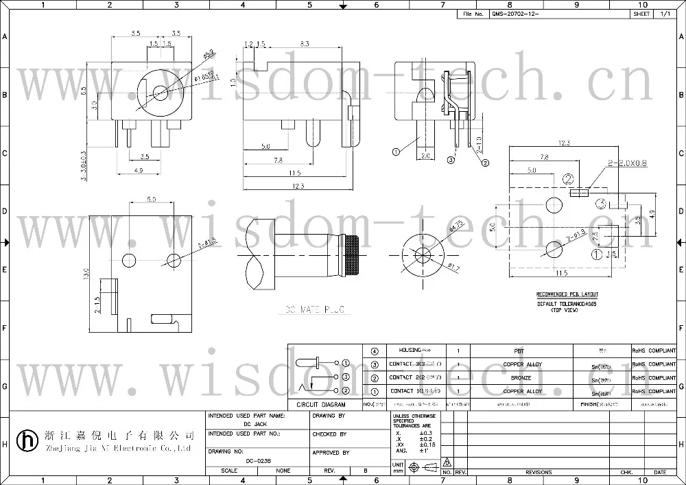 DC-023B-1