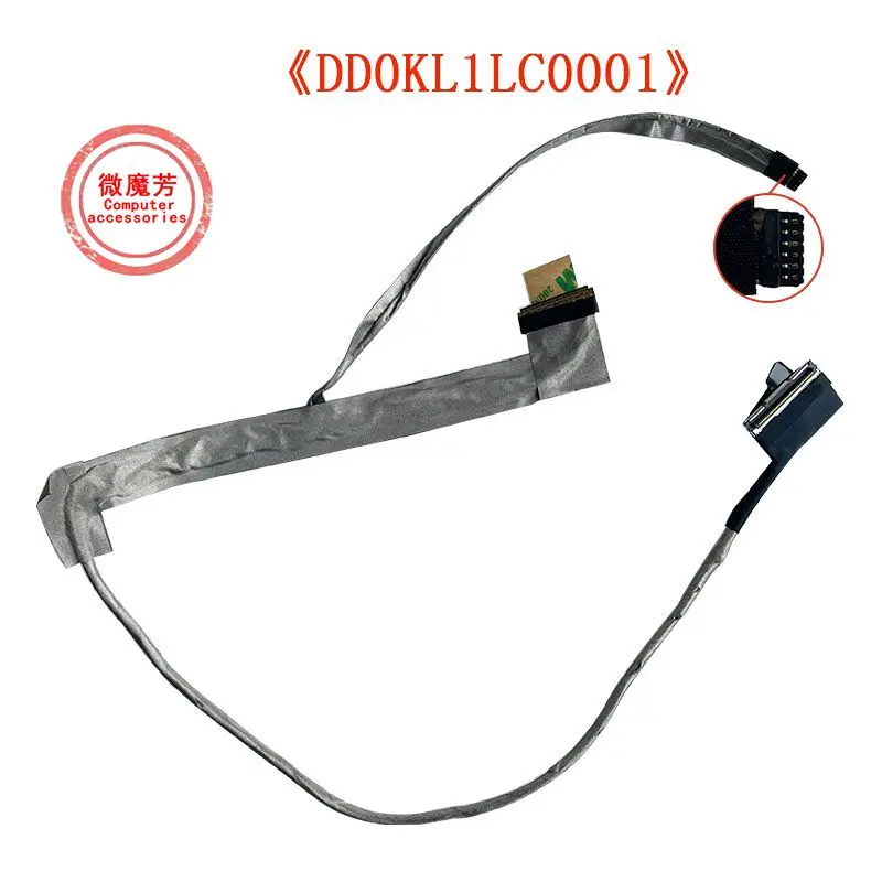 

New Line For LENOVO Y450 Y450A Y450G Y450M Y450N Y450P 20020 DD0KL1LC000 DD0KL1LC001 laptop LED LCD LVDS Video Cable