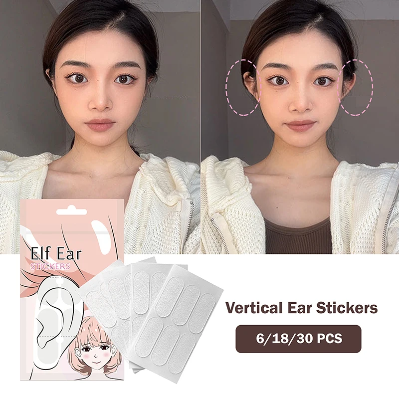 Elf Ear Stickers Veneer Ears Become Ear Correction Vertical Stand Ear Stickers Magic Sitcker Photo Stereotypes V-Face Stickers
