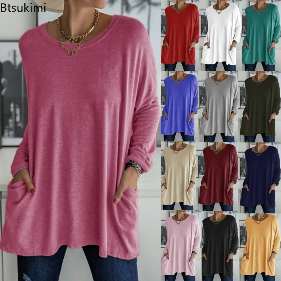 

New 2024 Women's Casual Loose T-shirts Spring Summer Women Comfortable Round Neck Double Pockets Tops Solid Tees Females Shirts