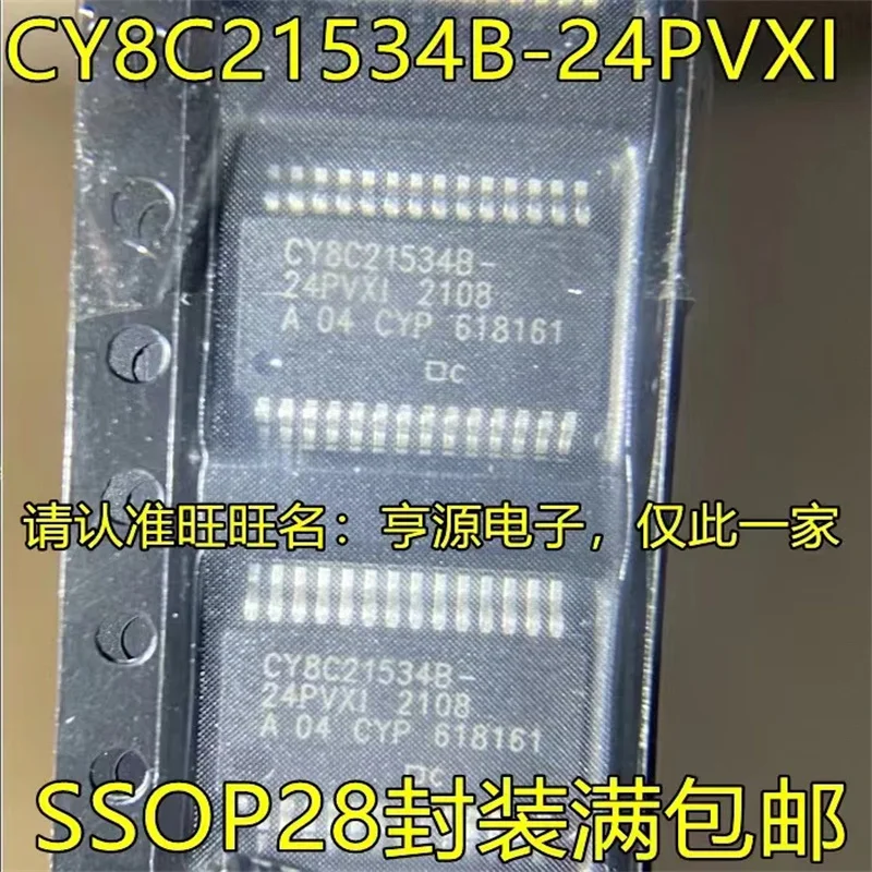 

1-10PCS CY8C21534B-24PVXI SSOP28
