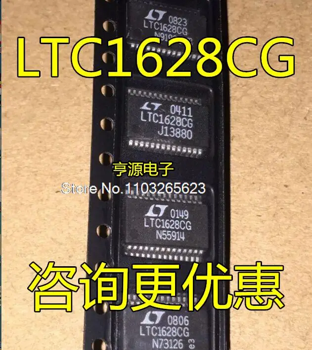

5 шт./партия LTC1628 LTC1628CG LTC1628CG-PG SSOP28