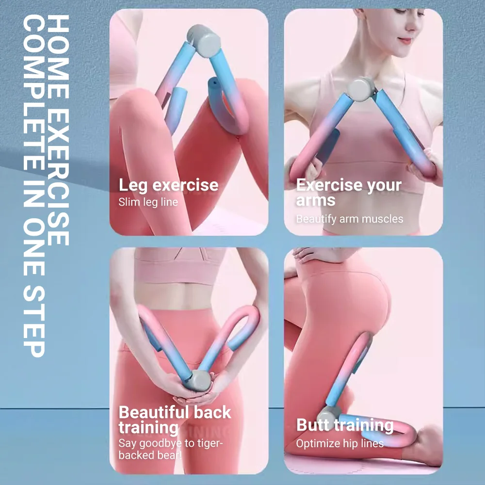 Pelvic Floor Muscle Trainer Home Hip Lifting Fitness Yoga Equipment Leg-length Magic Device Thigh and Leg Beauty