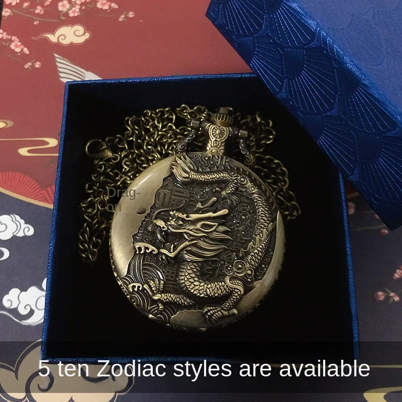 Zodiac Pocket Watch Studente Vintage Esame Meccanico Bambini Ragazza Stile Antico Ciondolo Collana Bambino Piccolo