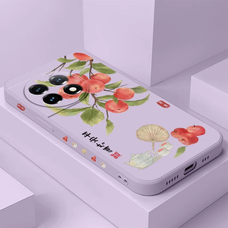 Elegant Loquat Liquid Silicone Phone Case Cover