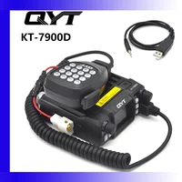 QYT KT-7900D 25W Quad Band Latest Version Mini Mobile Radio 136-174/220-260/350-390/400-480MHz kt 7900D Walkie Talkie 10 KM 1