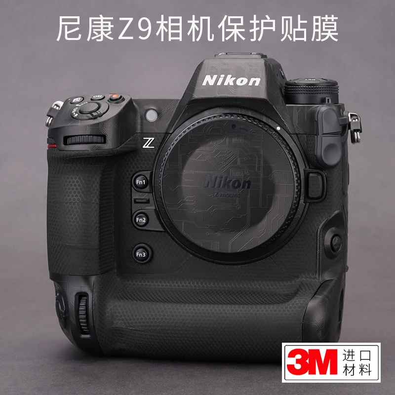 

For Nikon Z9 Camera Protective Film Nikon Z9 Matte Sticker Coated Camouflage Full Pack 3M