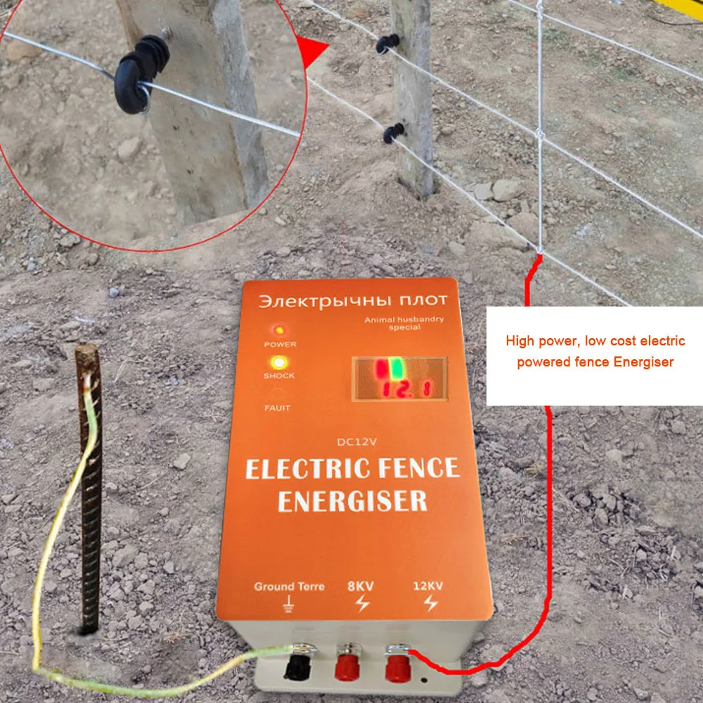 ElectricFenceEnergizerChargerPulseControllerAnimalPoultryFarm