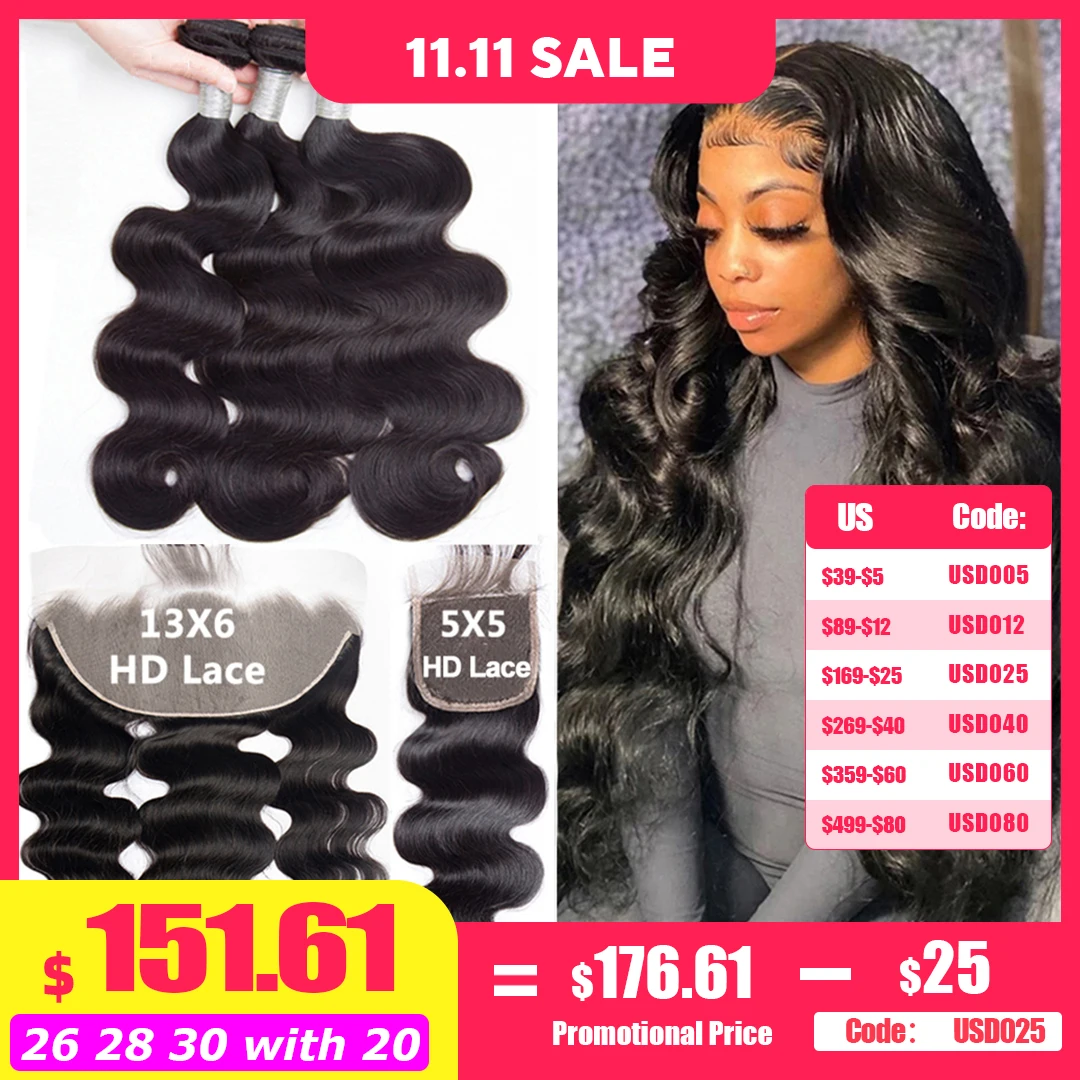 Human Hair Bundles 30 Inch Body Wave Megeen 13x6 hd Lace frontal 5x5 Closure human hair bundles