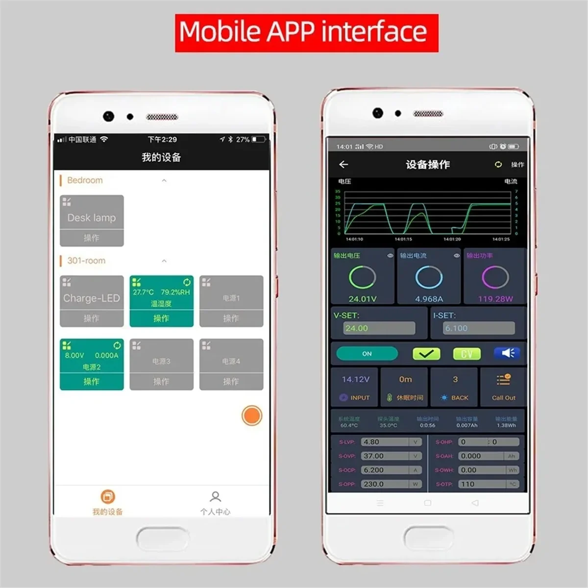 %E3%80%90User-friendly%E3%80%91%20ESP8285H16%20WIFI%20Module%20Mobile%20Phone%20APP%20Smart%20Home%20Remote%20Controller%20By%20Power%20System%20to%20Controls%20Power%20Module%20for%20DC-DC%20XQ%20-%20Image%204