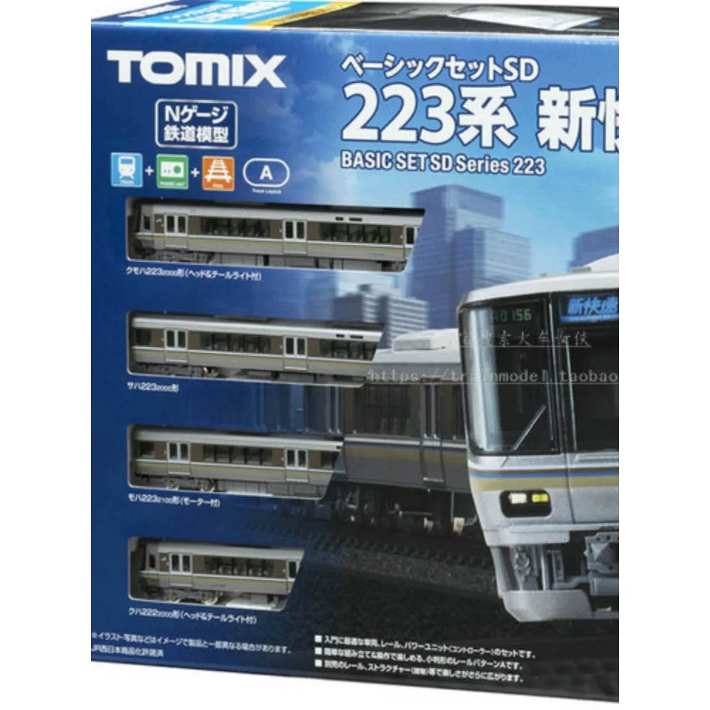 TOMIX Train Model N Tipo 1/160 90180 Conjunto inicial SD 223 Série