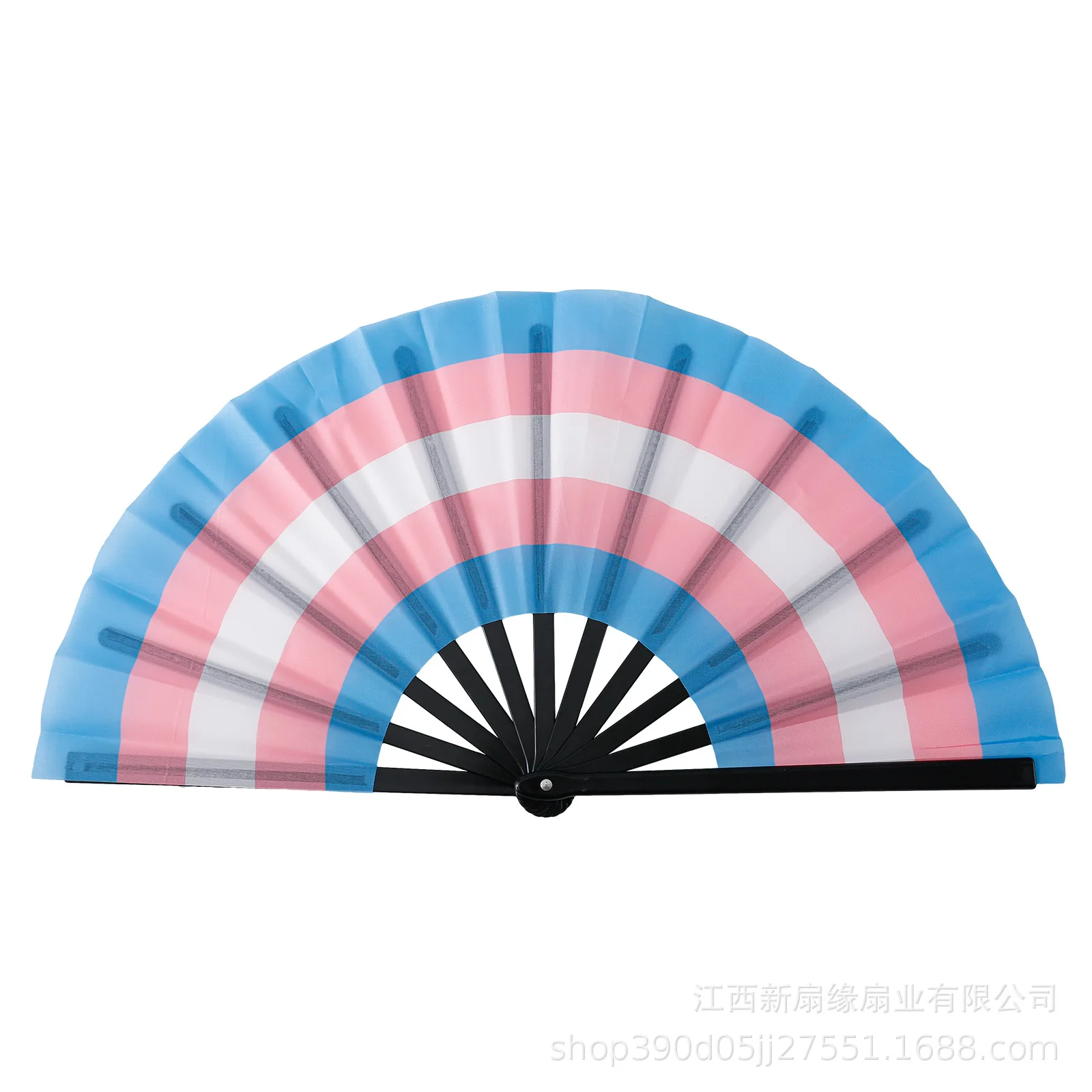 Vibrant Rainbow Folding Fan - Colorful Pride Accessory