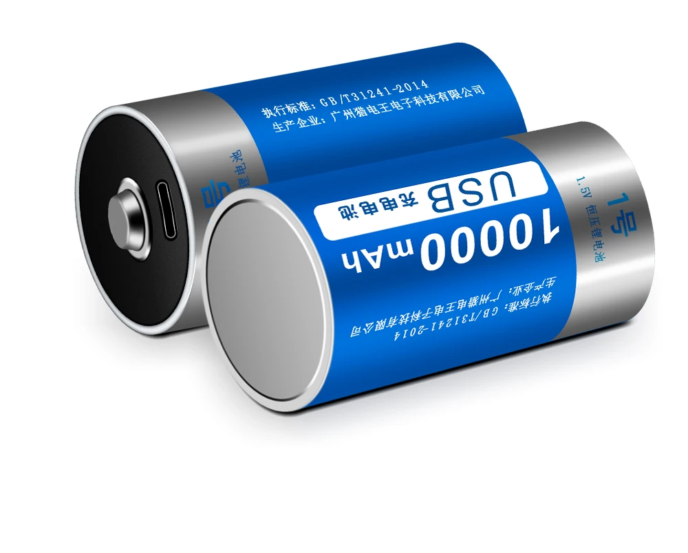 Литий-ионный аккумулятор PALO 1,5 в размера D, Тип C, USB ...