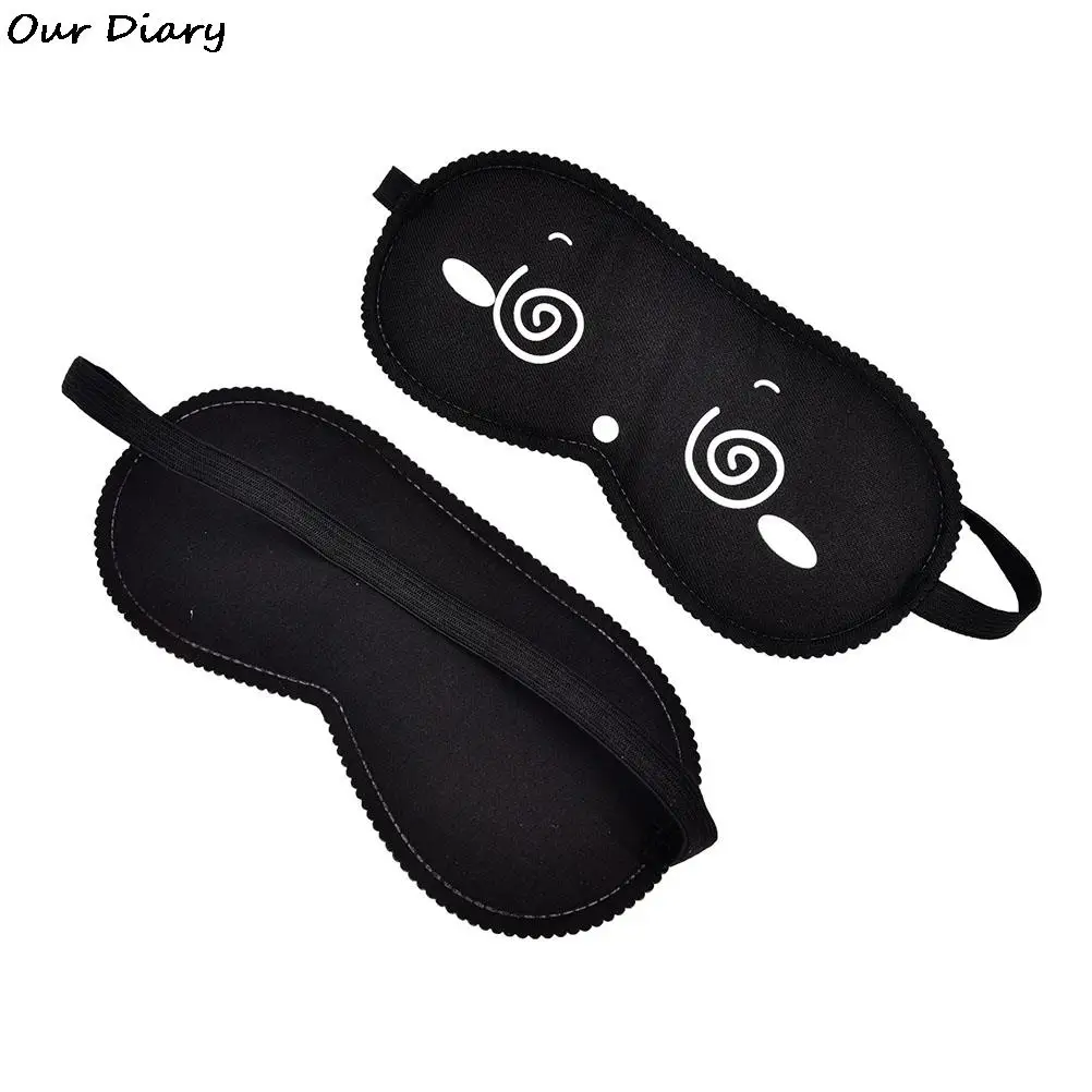 1pc Sleeping Eye Mask Black Eye Shade Sleep Mask Black Mask Bandage on Eyes for Sleeping Emotion Sleep Mask 2
