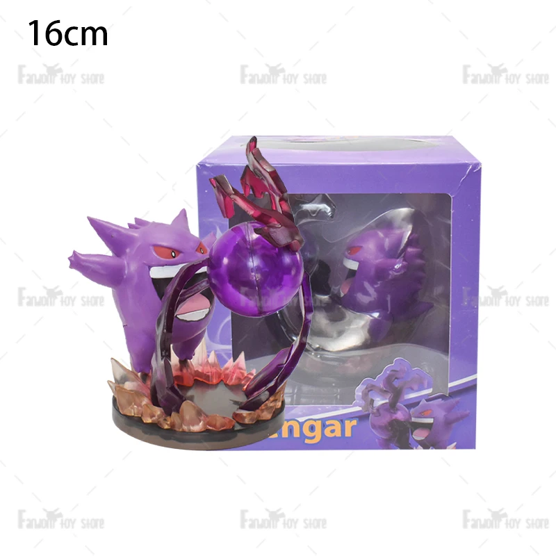 Compte Pokémon Go Avec Lugia Et Ho-Oh Fond Spécial - Échange Nécessite 20 000 Poussière D'étoiles - Compte Neuf