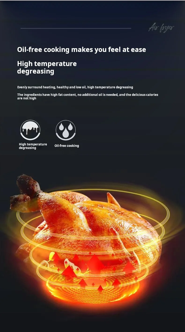 Air fryer, no flip, home large capacity, multifunctional, fully automatic, metal inner cavity, oil-free oven integrated 5