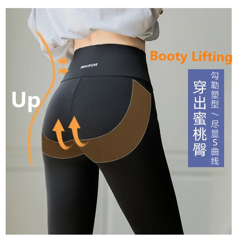 Women Sharkskin Leggings Booty Lifting Outdoor Sports Pants Spring Sex Tight Carry Buttock Waist Cycling Leggings Yoga Pant flare leggings