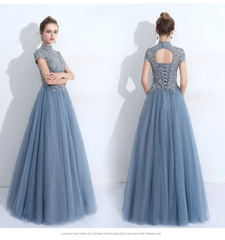 J2177 Blue Evening Dresses Elegant Women Vestido Stand Collar High-Neck Backless Floor Length Ball Gown Lace Up Tulle Long Dress long sleeve evening dresses