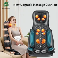 Electric Full Body Massage Cushion Seat Chair Air Compress Heat Shiatsu Tapping Deep Kneading Vibration Back Massager Relaxation 1