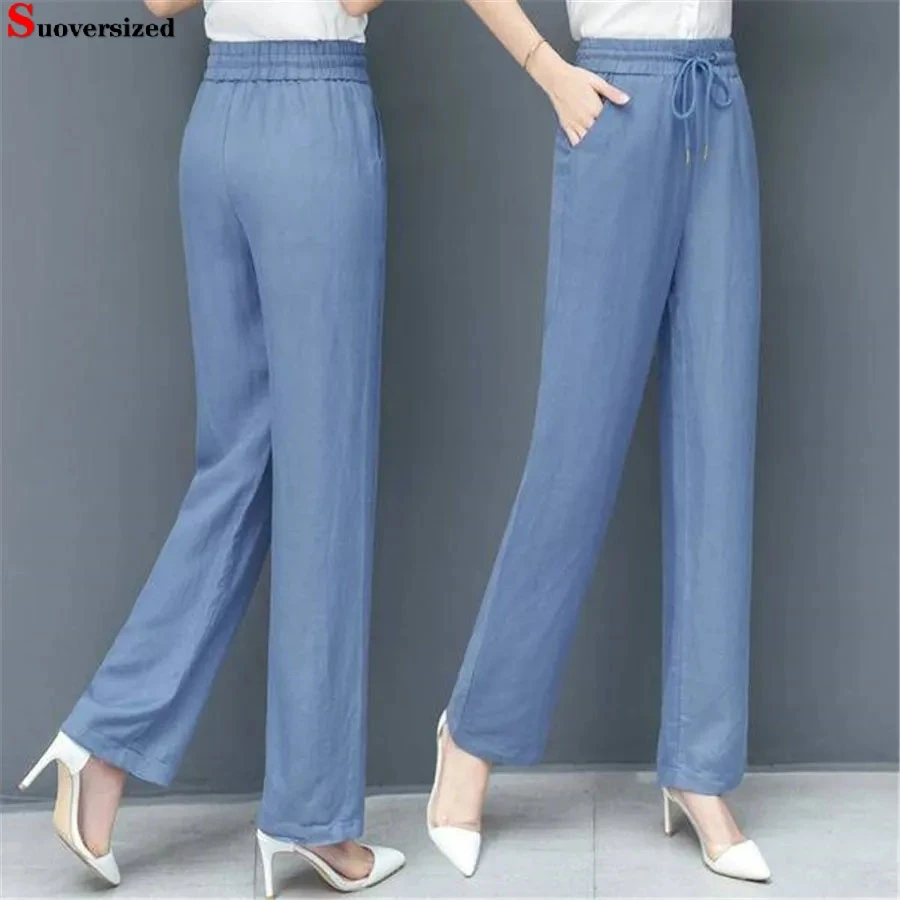 Classic Thin Silk Blue Straight Pants Women Baggy Pantalones Elastic High Waist Spodnie Casual Trousers Korean Ankle-length Hose new 2023 raw edge ripped jeans slimming skinny pencil pants straight nladies ankle length demin pants