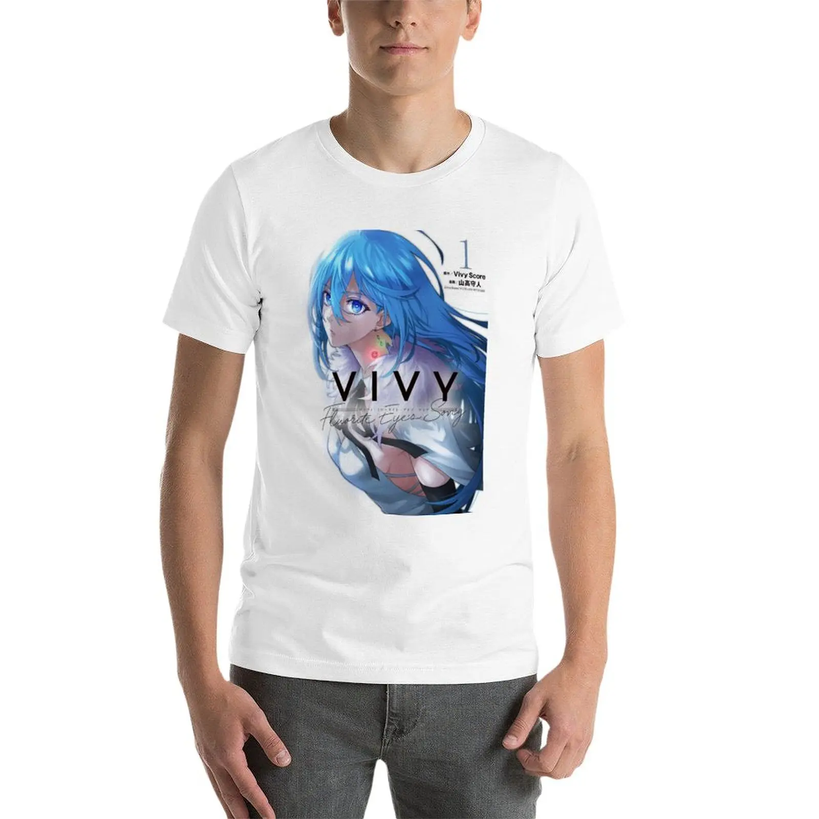 VIVY ִϸ̼  Ʈ ,   , Ż Ƽ
