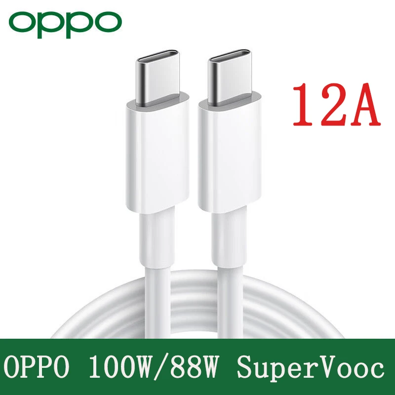 Ultimate OPPO SuperVOOC Fast Charging Type C Cable - 100W/80W, Available in 1m/1.5m