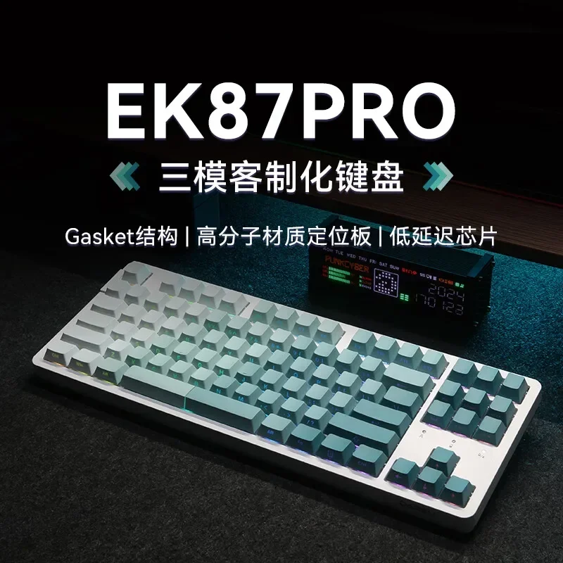 Dareu Ek87 Pro 기계식 키보드, 무선 블루투스 키보드, 3 가지 모드, 알루미늄 개스킷 그라데이션 핫 스왑 RGB 라이트 게이머 키보드