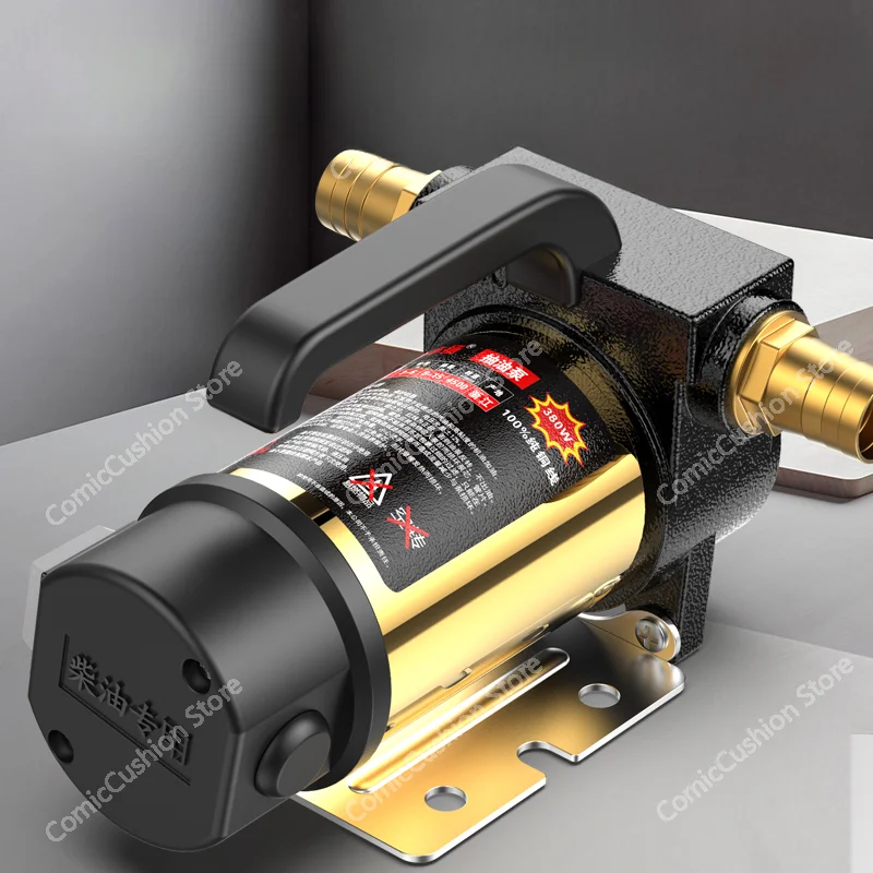 Positive and reverse rotation electric oil pump 12V24V220V diesel DC self-priming Tanker extractor