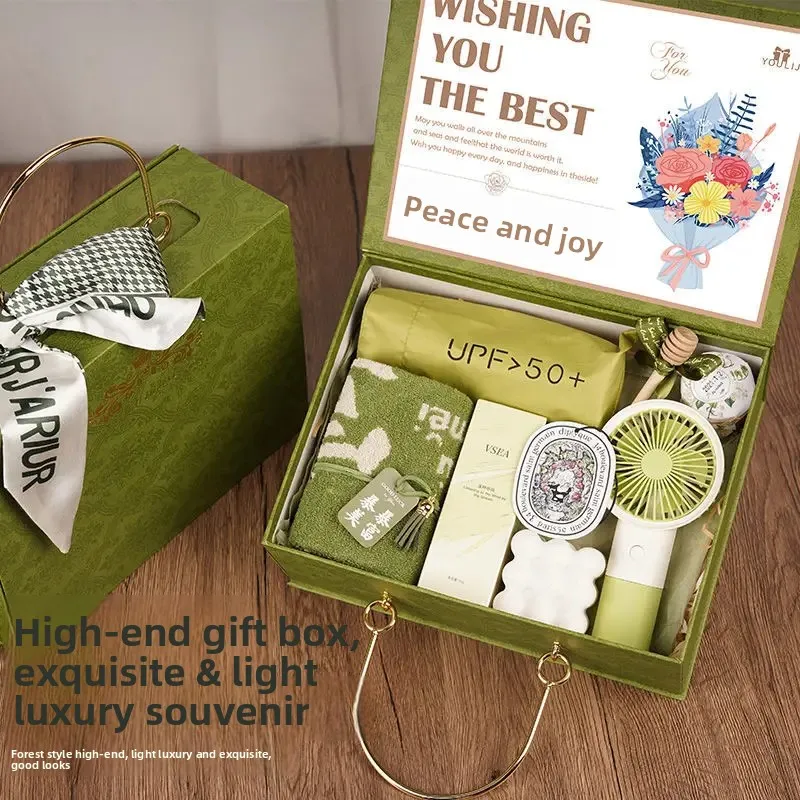 طقم قهوة فاخر Trade Center Store