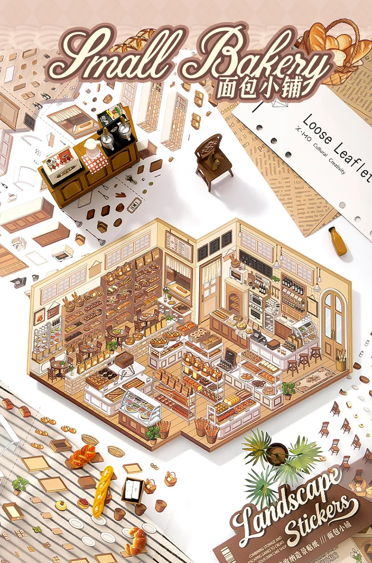 JIANQI Kawaii Run A Shop 3D Bäckerei Landschaft Aufkleber DIY Taschenkabine Szene Festival Geschenk ﻿ ﻿ – Detail 10