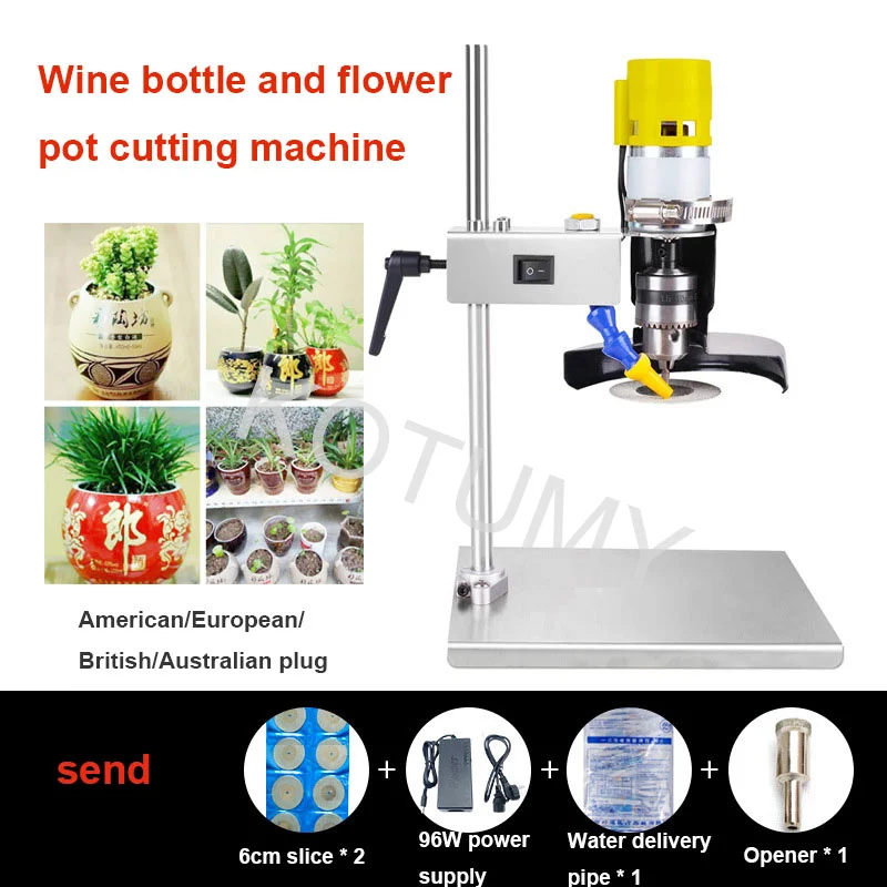 6000R/Min Glass Bottle Cutter Tool Electric DIY Wine Bottle Cutter