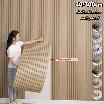 3D Foam Wall Panel Sticker Roll 1
