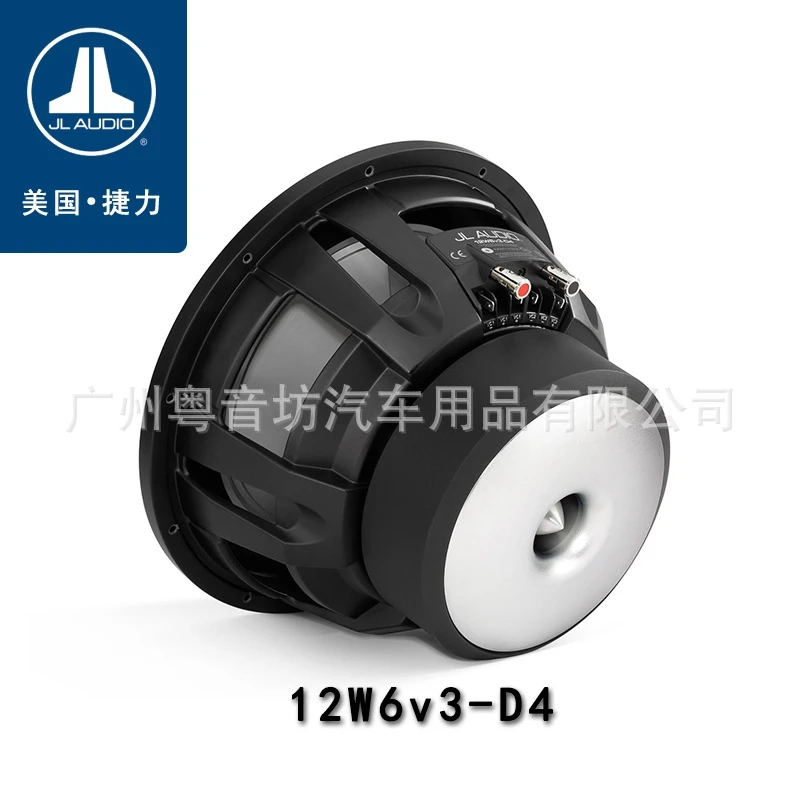 America JL AUDIO Car audio 12W6V3-D4 subwoofer Car 12 "subwoofer speaker