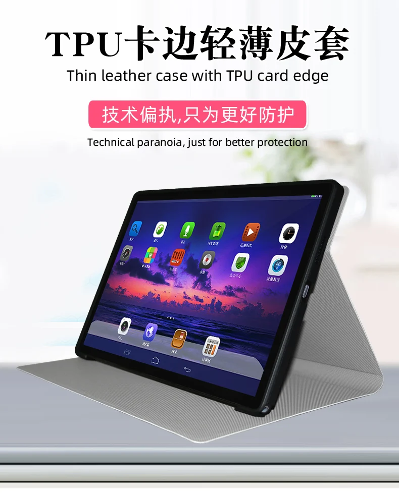 Case Cover for Teclast T45HD 10.5inch Tablet Pc Stand Pu Leather Case for Teclast T45HD Shell